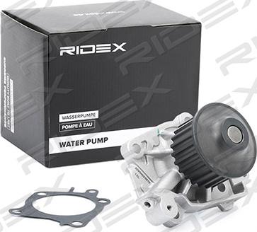 RIDEX 1260W0094 - Водяной насос autospares.lv