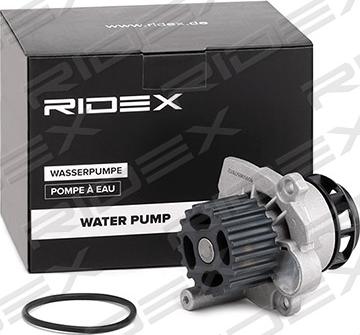 RIDEX 1260W0064 - Водяной насос autospares.lv