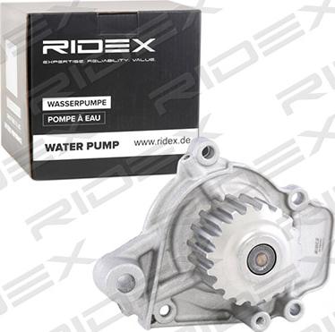 RIDEX 1260W0013 - Водяной насос autospares.lv