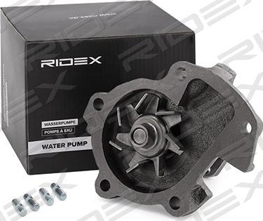 RIDEX 1260W0154 - Водяной насос autospares.lv