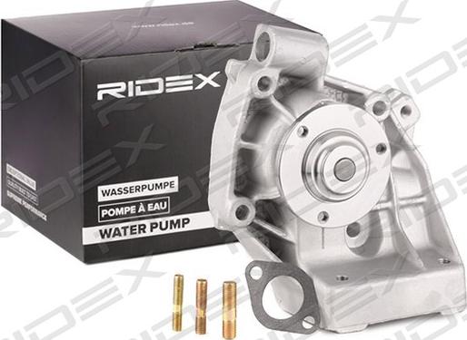 RIDEX 1260W0124 - Водяной насос autospares.lv