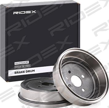 RIDEX 123B0031 - Тормозной барабан autospares.lv
