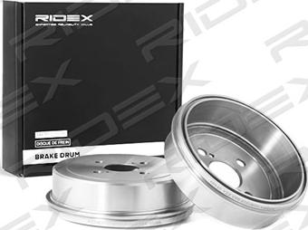 RIDEX 123B0029 - Тормозной барабан autospares.lv