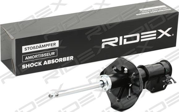 RIDEX 854S0471 - Амортизатор autospares.lv