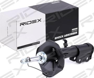 RIDEX 854S0571 - Амортизатор autospares.lv