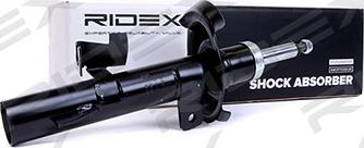 RIDEX 854S0041 - Амортизатор autospares.lv