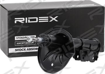 RIDEX 854S0069 - Амортизатор autospares.lv