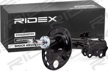RIDEX 854S0853 - Амортизатор autospares.lv