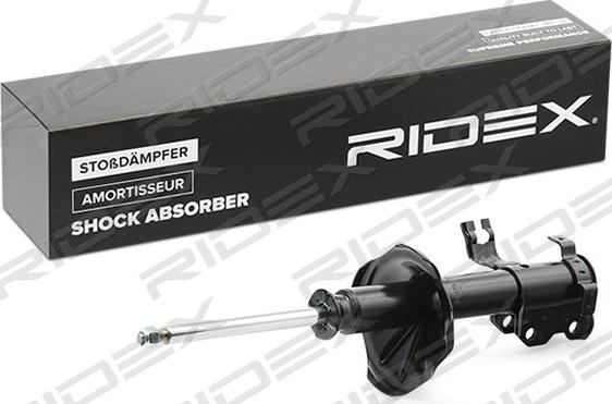 RIDEX 854S0741 - Амортизатор autospares.lv