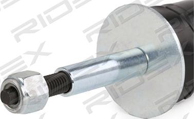 RIDEX 854S1599 - Амортизатор autospares.lv