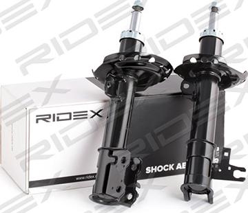 RIDEX 854S1592 - Амортизатор autospares.lv