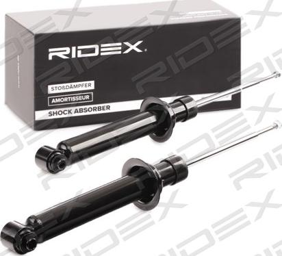 RIDEX 854S1584 - Амортизатор autospares.lv