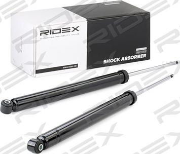 RIDEX 854S1531 - Амортизатор autospares.lv