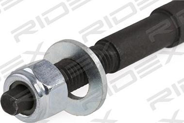 RIDEX 854S1681 - Амортизатор autospares.lv