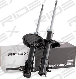 RIDEX 854S1688 - Амортизатор autospares.lv