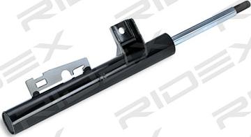 RIDEX 854S1053 - Амортизатор autospares.lv