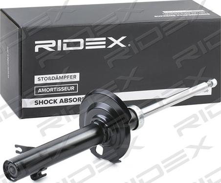 RIDEX 854S1890 - Амортизатор autospares.lv