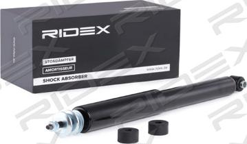 RIDEX 854S1320 - Амортизатор autospares.lv