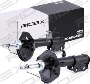 RIDEX 854S2000 - Амортизатор autospares.lv