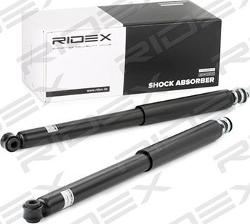 RIDEX 854S2085 - Амортизатор autospares.lv