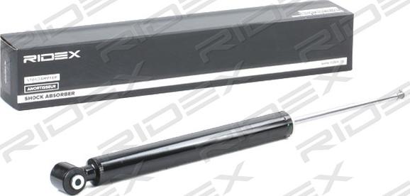 RIDEX 854S2074 - Амортизатор autospares.lv