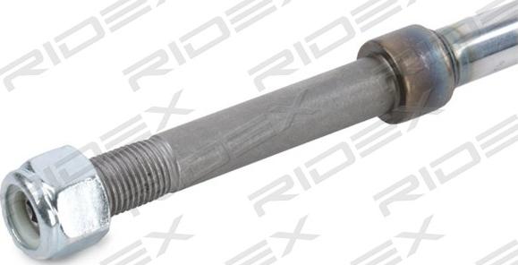 RIDEX 854S2251 - Амортизатор autospares.lv