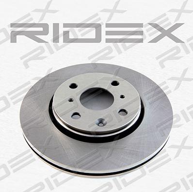 RIDEX 82B0050 - Тормозной диск autospares.lv