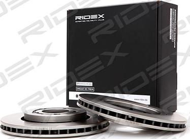 RIDEX 82B0063 - Тормозной диск autospares.lv