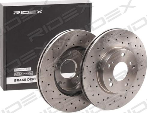RIDEX 82B2588 - Тормозной диск autospares.lv