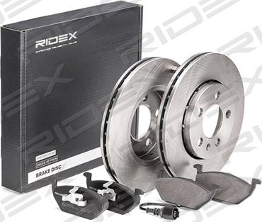 RIDEX 3405B0003 - Дисковый тормозной механизм, комплект autospares.lv