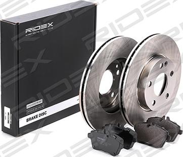 RIDEX 3405B0181 - Дисковый тормозной механизм, комплект autospares.lv
