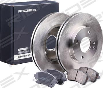 RIDEX 3405B0238 - Дисковый тормозной механизм, комплект autospares.lv