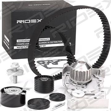 RIDEX 3096W0014 - Водяной насос + комплект зубчатого ремня ГРМ autospares.lv