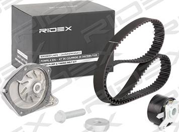 RIDEX 3096W0013 - Водяной насос + комплект зубчатого ремня ГРМ autospares.lv