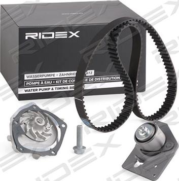 RIDEX 3096W0025 - Водяной насос + комплект зубчатого ремня ГРМ autospares.lv