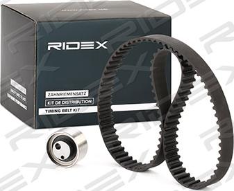 RIDEX 307T0190 - Комплект зубчатого ремня ГРМ autospares.lv