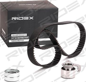 RIDEX 307T0159 - Комплект зубчатого ремня ГРМ autospares.lv