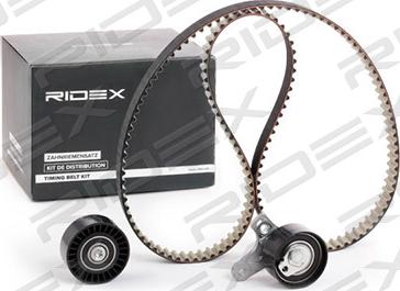RIDEX 307T0206 - Комплект зубчатого ремня ГРМ autospares.lv