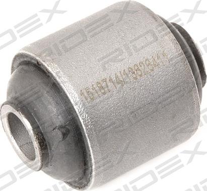 RIDEX 251T0475 - Сайлентблок, рычаг подвески колеса autospares.lv