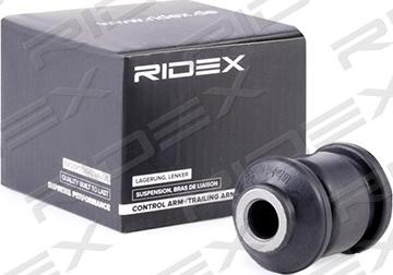 RIDEX 251T0002 - Сайлентблок, рычаг подвески колеса autospares.lv