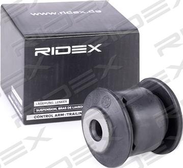 RIDEX 251T0022 - Сайлентблок, рычаг подвески колеса autospares.lv