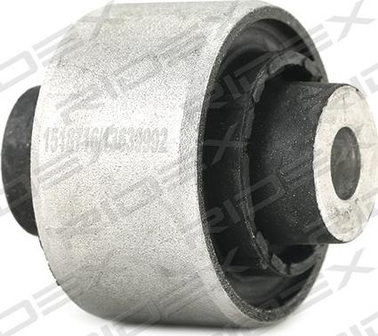 RIDEX 251T0122 - Сайлентблок, рычаг подвески колеса autospares.lv