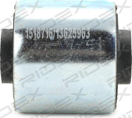 RIDEX 251T0274 - Сайлентблок, рычаг подвески колеса autospares.lv