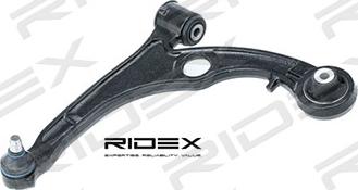 RIDEX 273C0118 - Рычаг подвески колеса autospares.lv