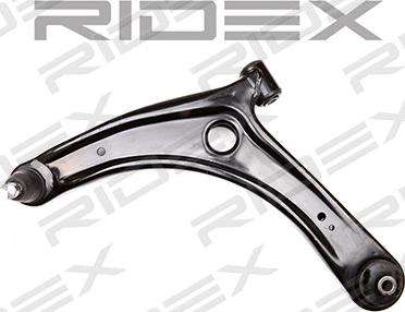 RIDEX 273C0250 - Рычаг подвески колеса autospares.lv