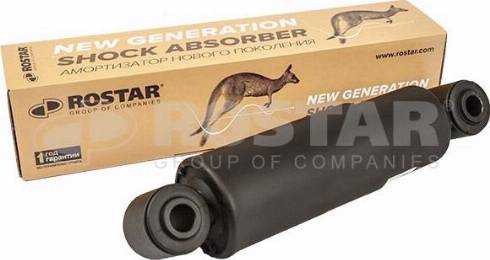 Rostar 180-2905005-040 - Амортизатор autospares.lv