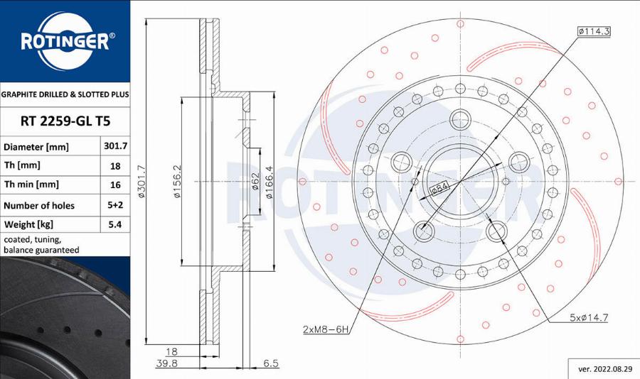 Rotinger RT 2259-GL T5 - Тормозной диск autospares.lv