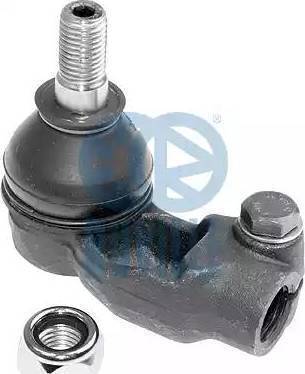 GMB 0712-0022 - Наконечник рулевой тяги, шарнир autospares.lv