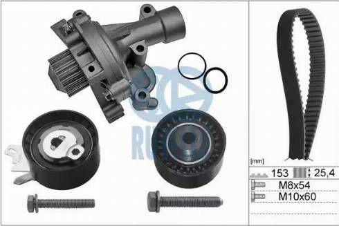 Ruville 55977701 - Водяной насос + комплект зубчатого ремня ГРМ autospares.lv