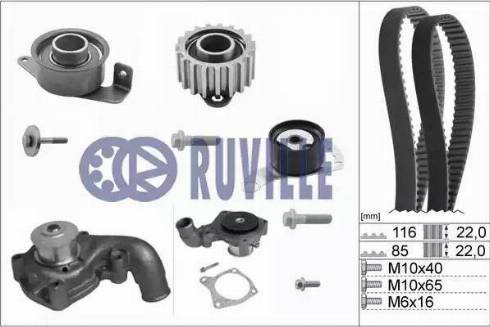 Ruville 55214712 - Водяной насос + комплект зубчатого ремня ГРМ autospares.lv